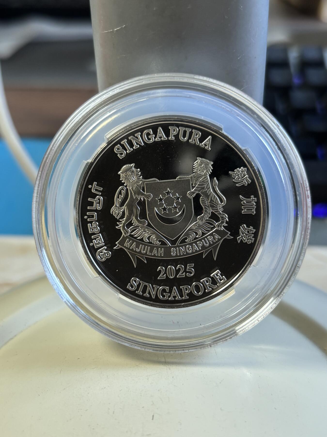 第194期拍卖 新加坡2025年十二生肖蛇年铜镍纪念币带盒证书