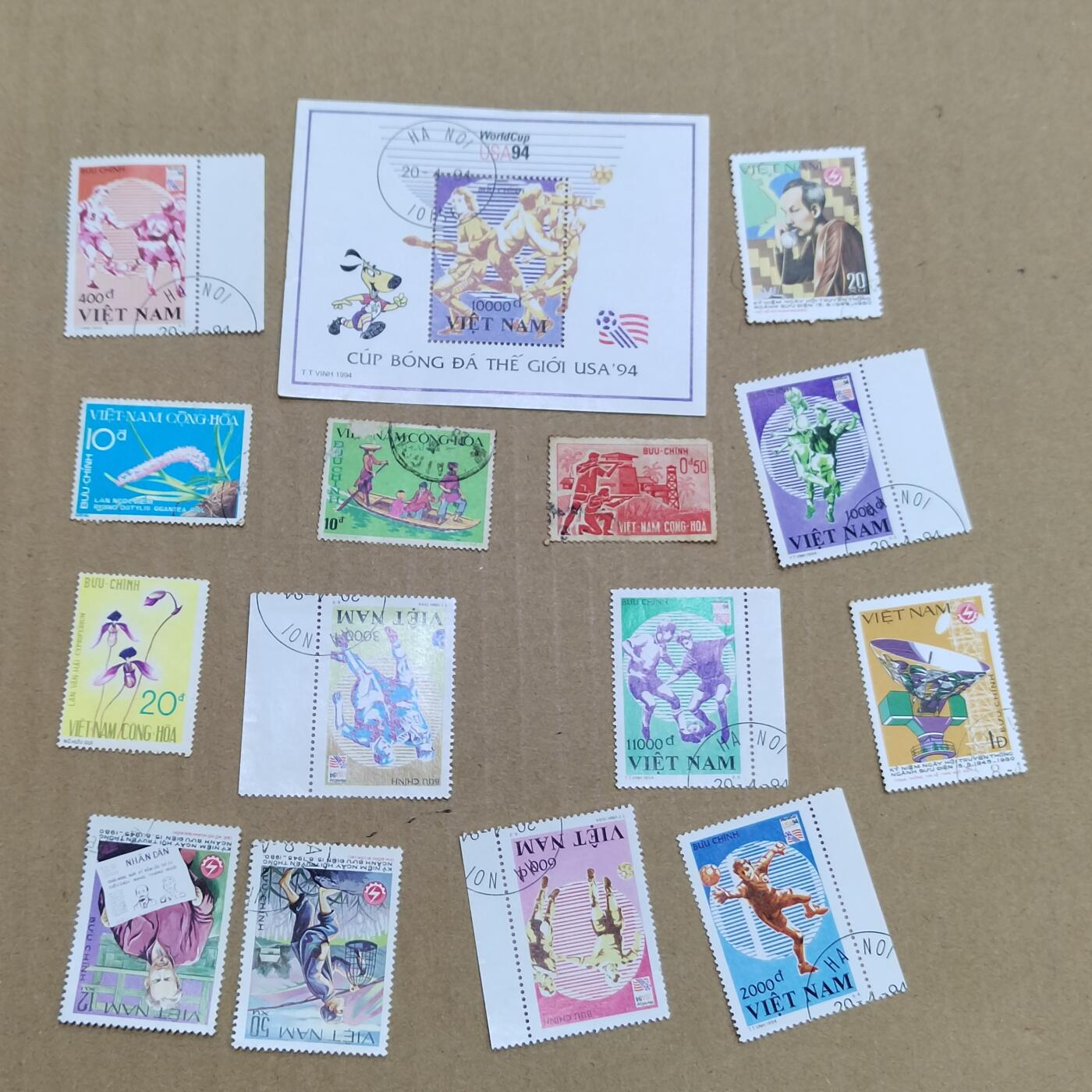 PCAI钱币  28-790 钱币证章邮票小专场 越南邮票