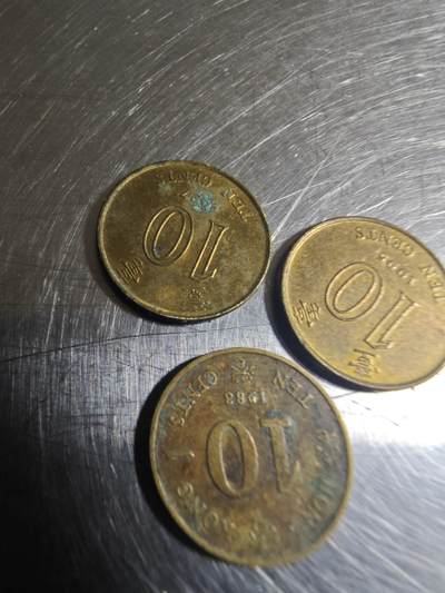 香港1毫3枚 - 香港1毫3枚