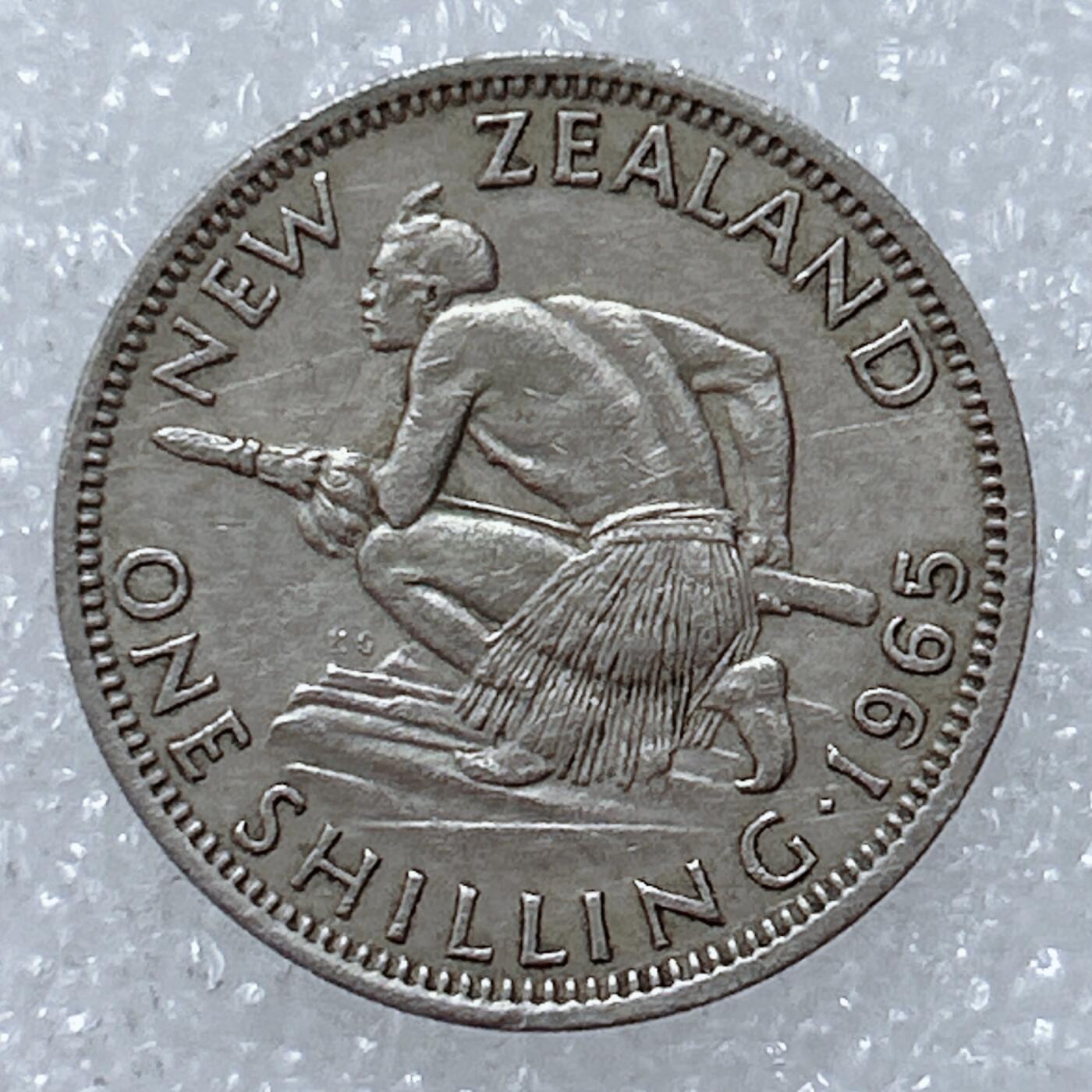 第一海外回流一元起拍收藏 散集专场  第309期