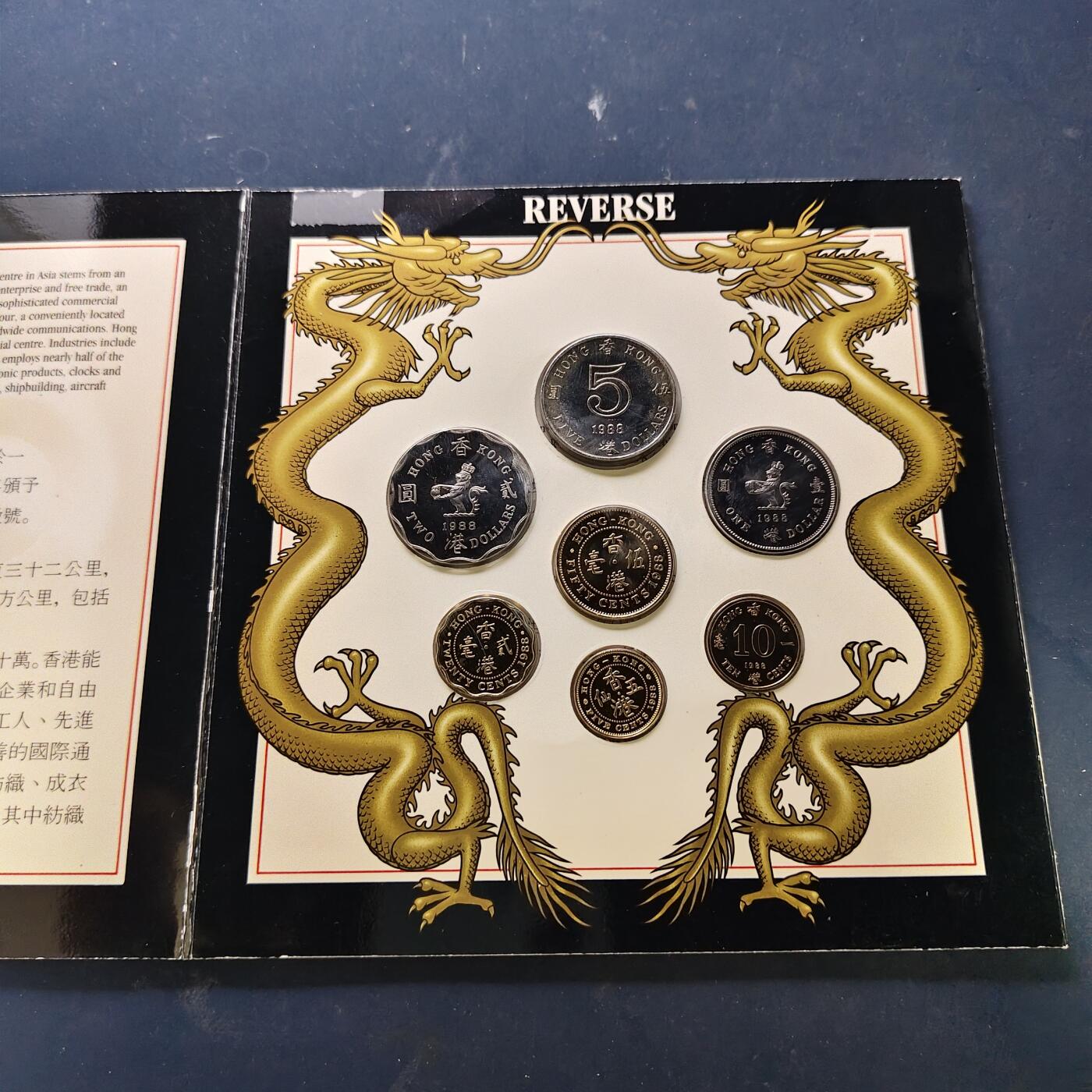 【全场包邮】纯粹捡漏拍517场