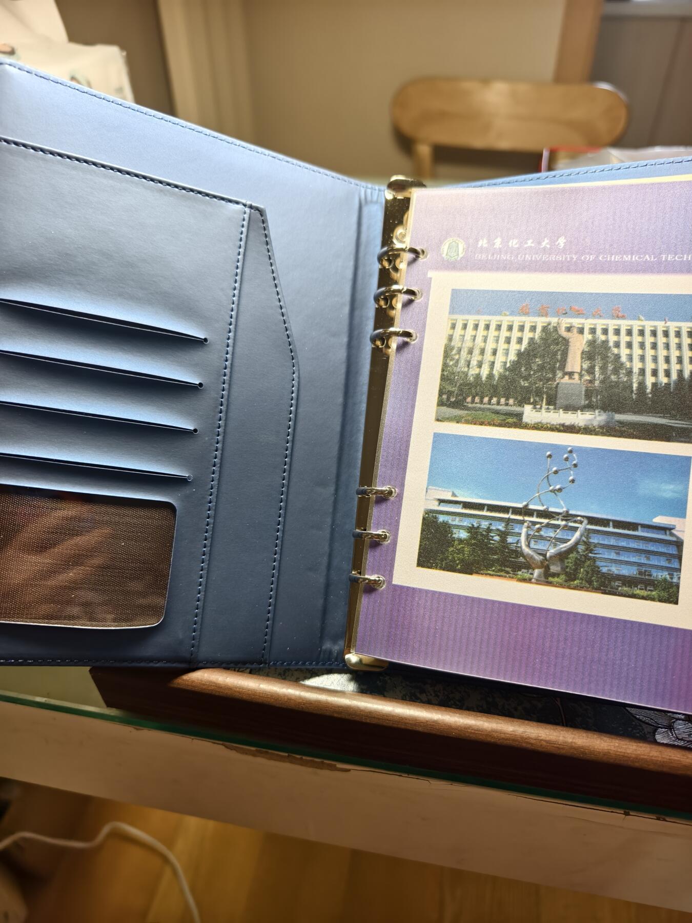 抚柳草堂-第二十期章牌钱币  奖章勋章免佣最后一期 满百包邮 放漏专场 北京化工大学研究生院毕业留念笔记本 加厚软皮磁吸 内页为a5左右活页 质量很好