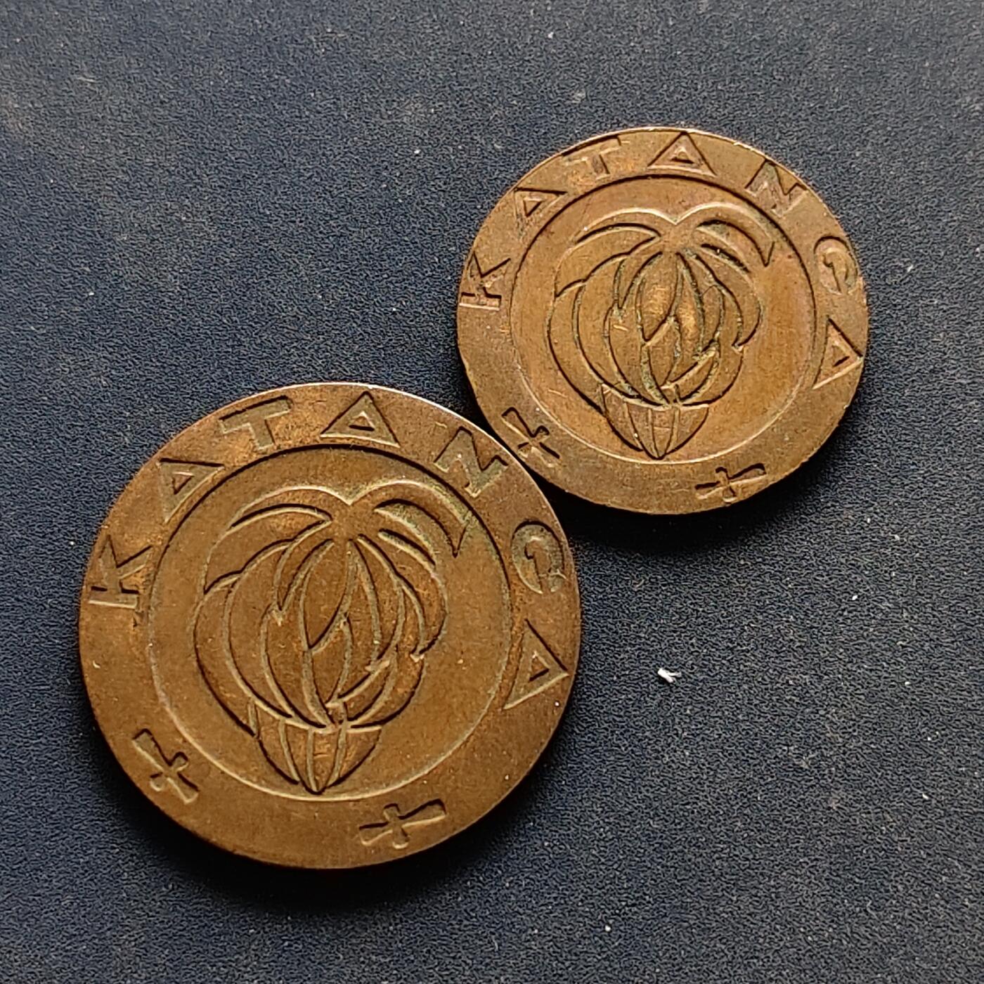 【全场包邮】纯粹捡漏拍518场 加丹加1961年1-5法郎香蕉铜币2枚全套