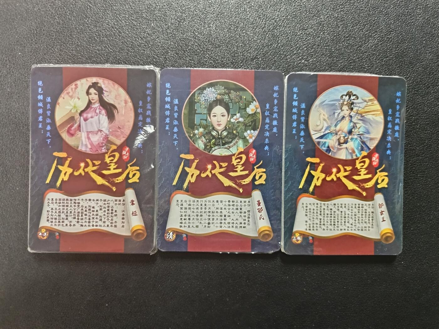 天玑星卡拍第182期《3.30周一截拍》持续收拍收评中 满赠卡需备注