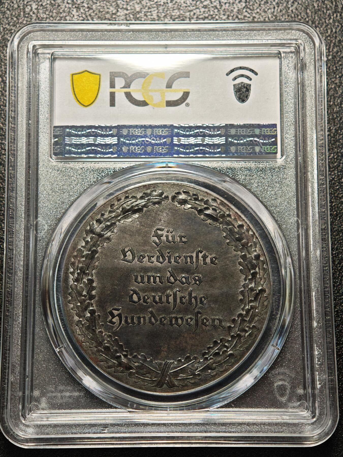 【德藏】世界币章拍卖第169期（拍品征集中~欢迎藏友联系） 罕见品种！1933-45年 德国民族社会主义工人党陆军最高司令部犬类服务奖章纪念铁章 PCGS SP64 （原图请查询PCGS评级官网）