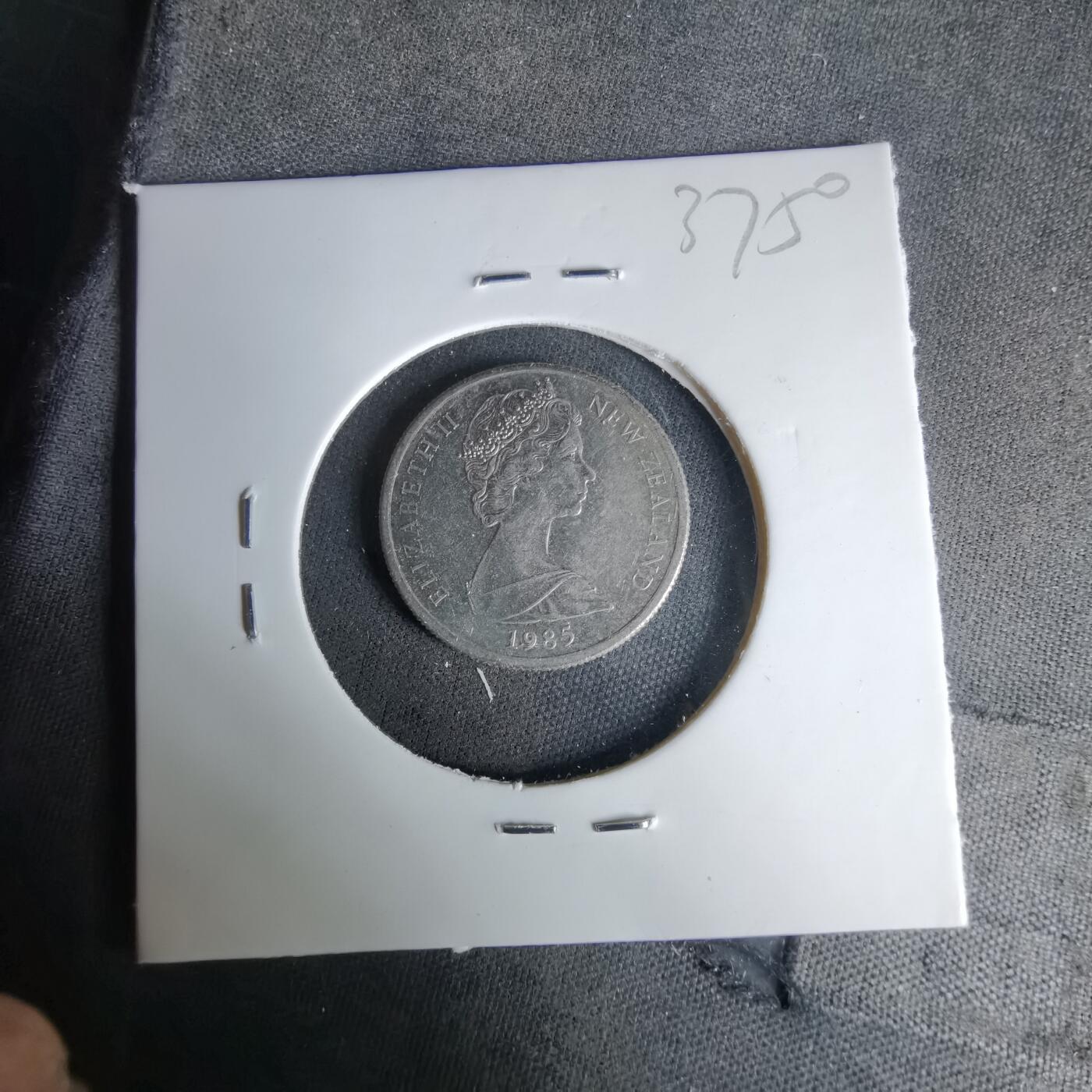 沼泽如烟--第1037场 新西兰1985年五分浅雕版