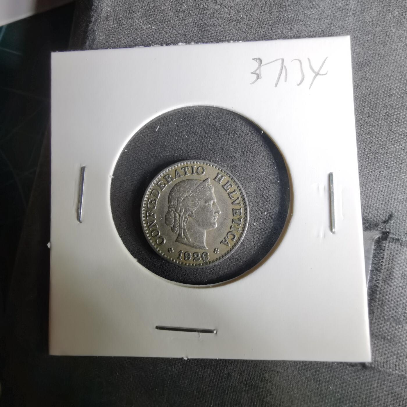 沼泽如烟--第1037场 瑞士1926年5生丁