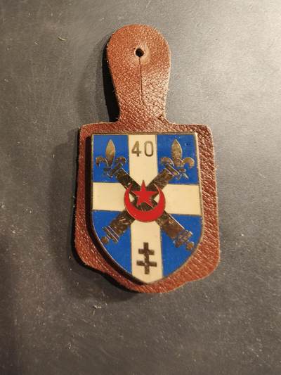 老王徽章第190期 - 法国陆军第40炮兵团证章