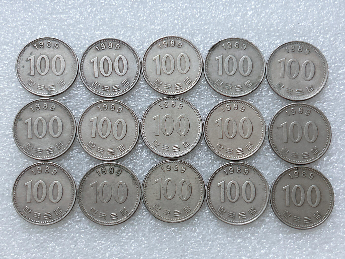 第一海外回流一元起拍收藏 散集专场  第308期 韩国1989年100元硬币 15枚