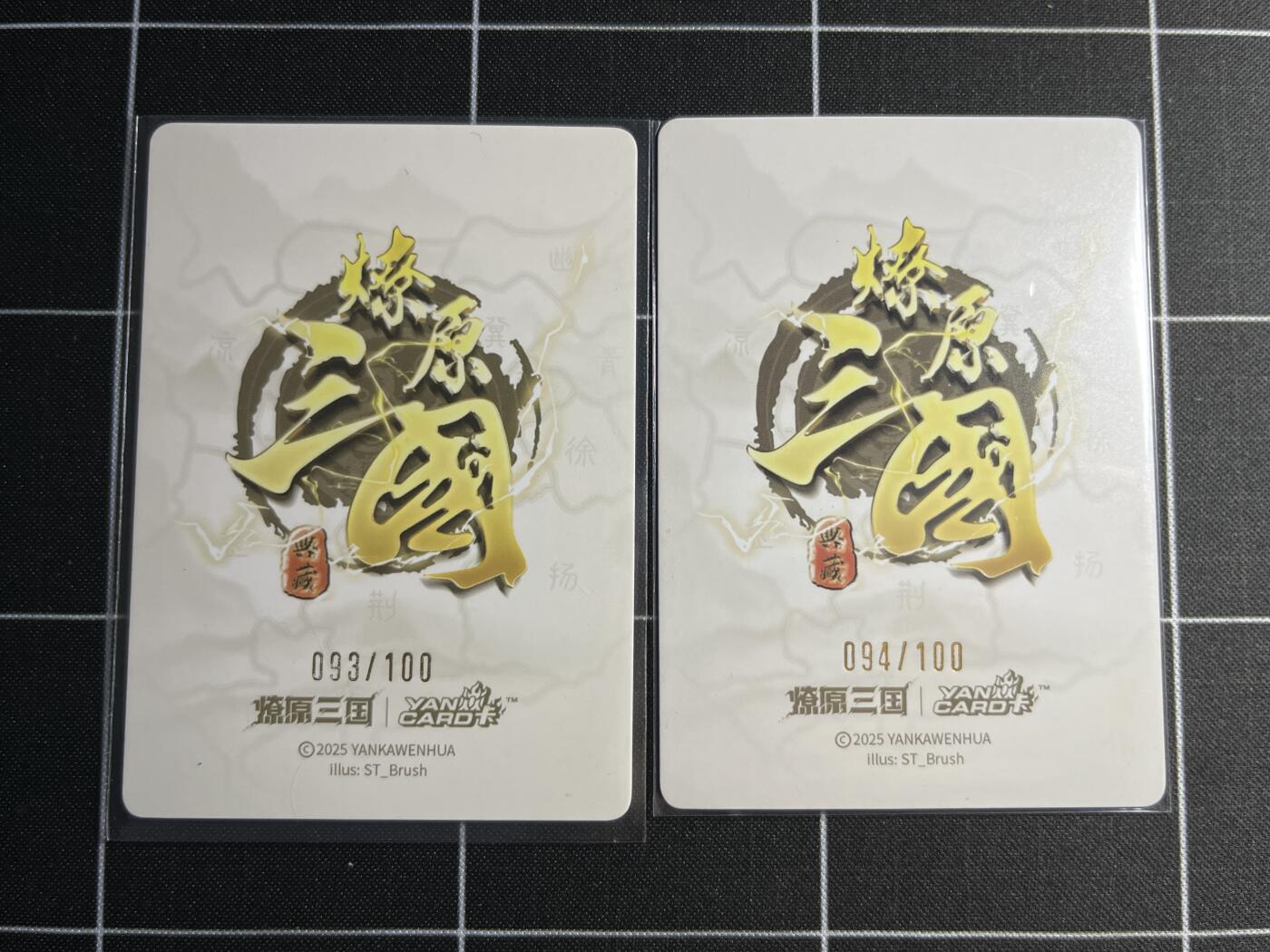 欢迎送拍、零成本上架，释放现金流，合理分配上拍卡品