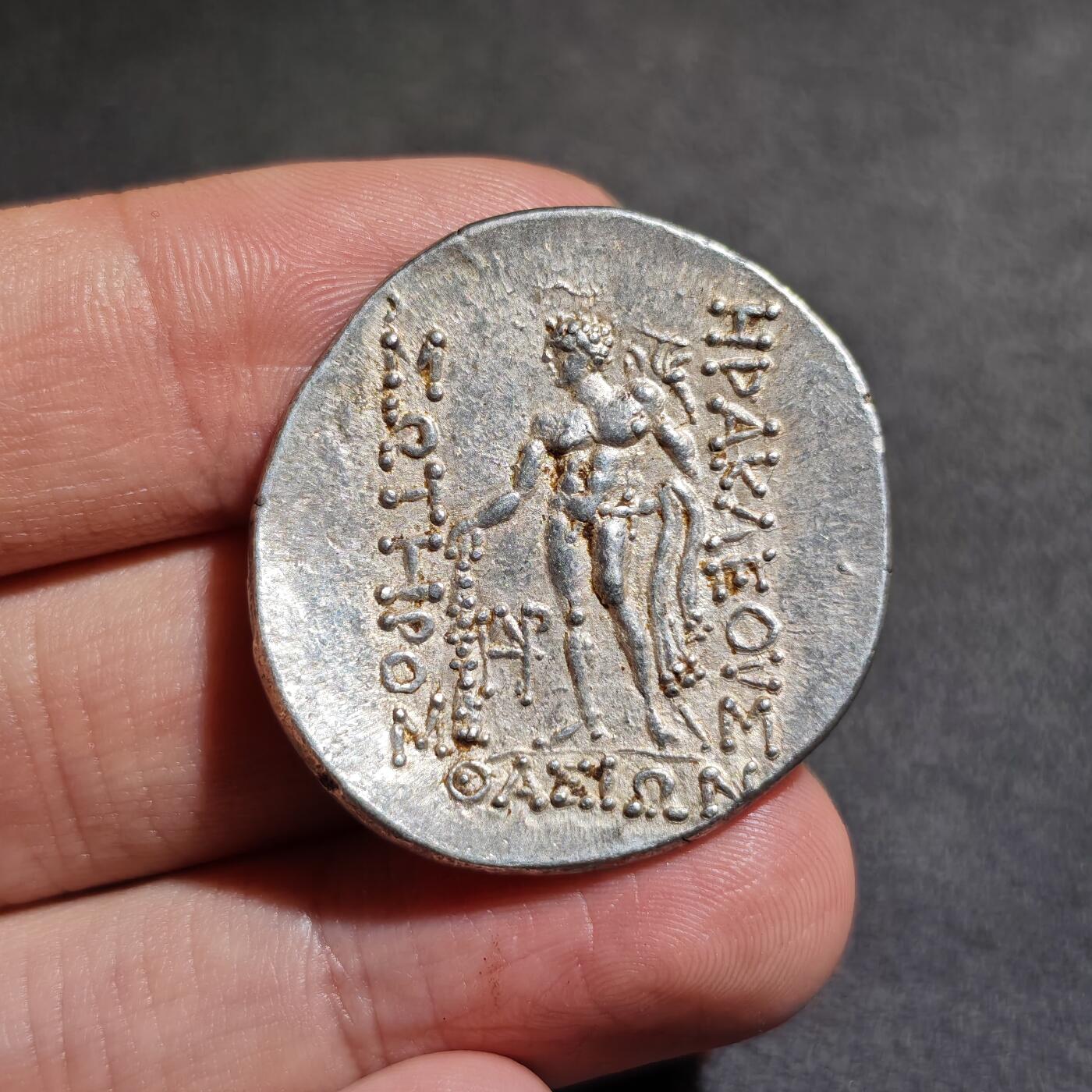 大象古币古希腊古罗马钱币专场首次拍卖1 古希腊萨索斯岛狄奥尼索斯酒神大力神四德拉克马银币银光饱满图案铭文细节清晰