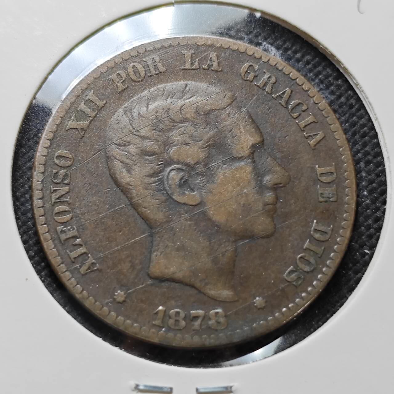 KK钱币收藏小铺  第410期 2月预留时间 周末发货  西班牙10分铜币