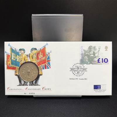 ＜星葵🌻钱币社＞第72期·东奔西走的硬币·3月31日发货 - 〈邮币封·附10镑高面值不列颠女神特殊邮票〉英国1993年女王登基40周年5镑克朗型纪念币