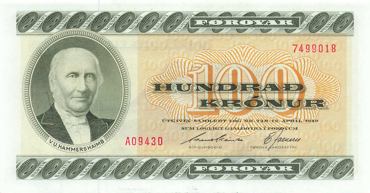 小福收藏拍卖第203期 裸钞场 本期有多张豹子号靓号 仅发行1000枚亚克力砖封蒙古20000图格里克帝国800周年纪念钞 瑞士200法郎 百慕大样钞洋葱冠全套 巴林首版大全套 卡塔尔四张套 越南 保加利亚 马其顿等多国精美纸币