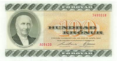 小福收藏拍卖第203期 裸钞场 本期有多张豹子号靓号 仅发行1000枚亚克力砖封蒙古20000图格里克帝国800周年纪念钞 瑞士200法郎 百慕大样钞洋葱冠全套 巴林首版大全套 卡塔尔四张套 越南 保加利亚 马其顿等多国精美纸币 - 法罗群岛 1994年 100克朗 尾8 unc