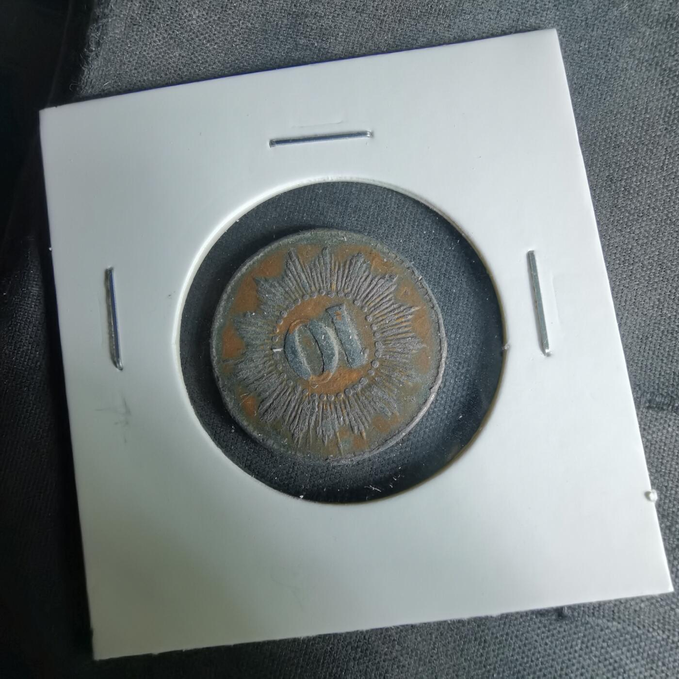 沼泽如烟--第1037场 拿破仑三世代币