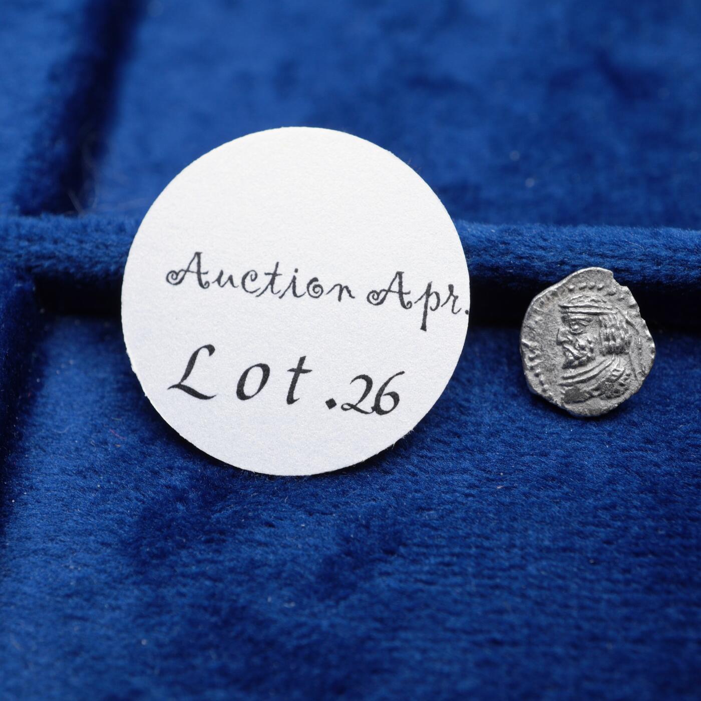 琋语集藏2026年04月欧洲古典打制币拍卖 古波斯波西斯奥波银币