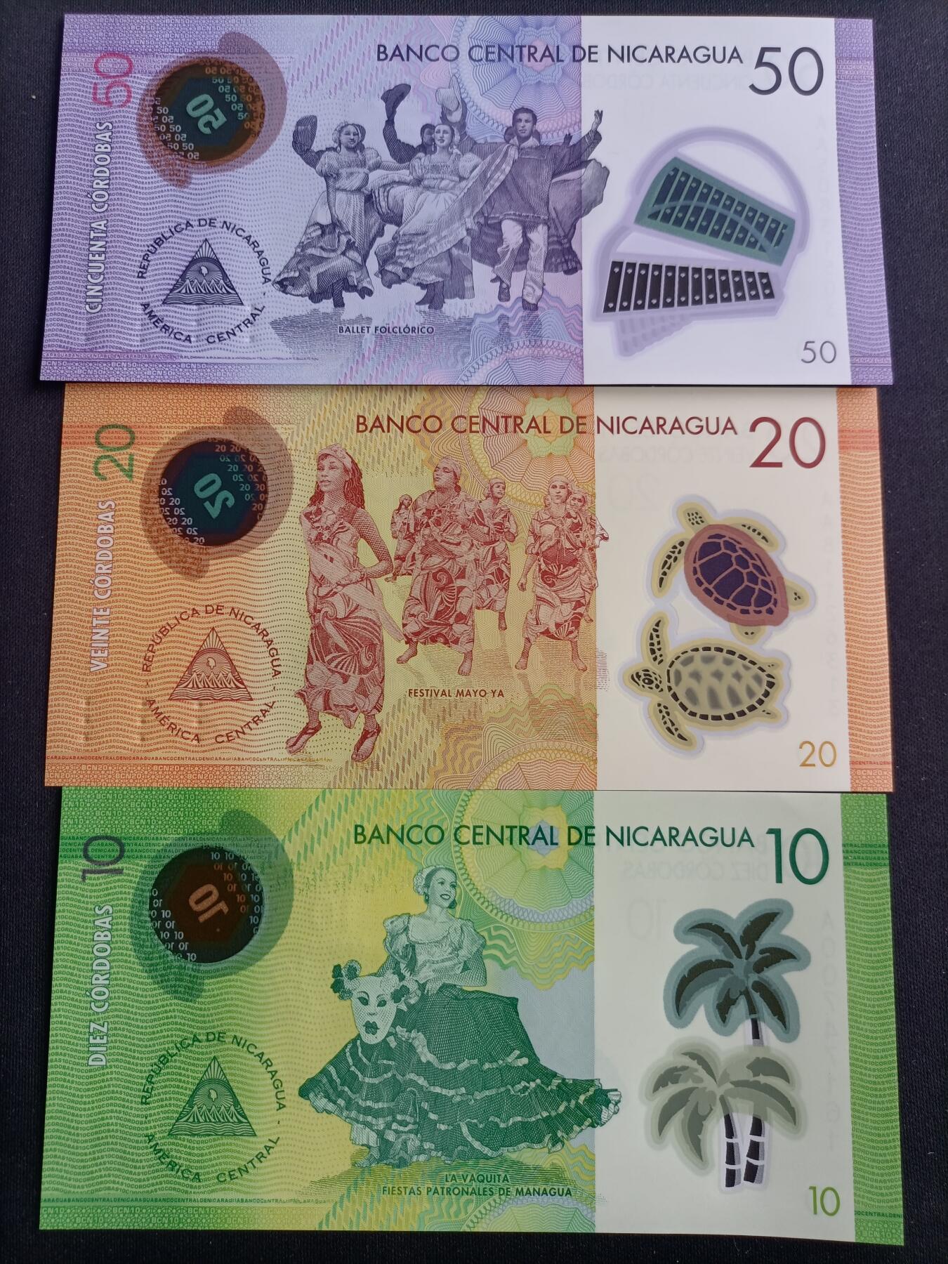 【游宝包邮场】马年第16期 好品组钞场 周六截拍 尼加拉瓜-50/20/10科巴多【全新UNC】