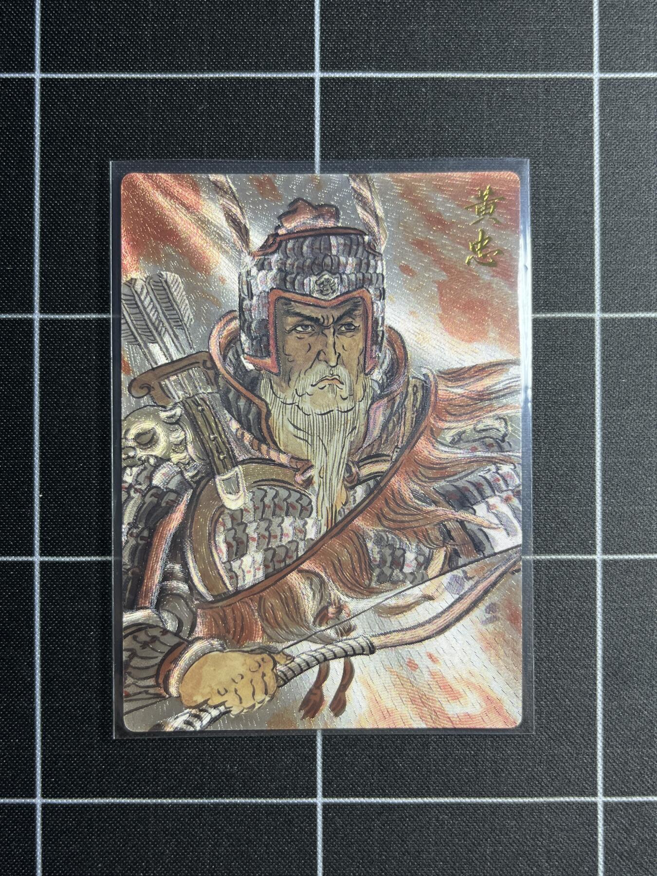 欢迎送拍、零成本上架，释放现金流，合理分配上拍卡品