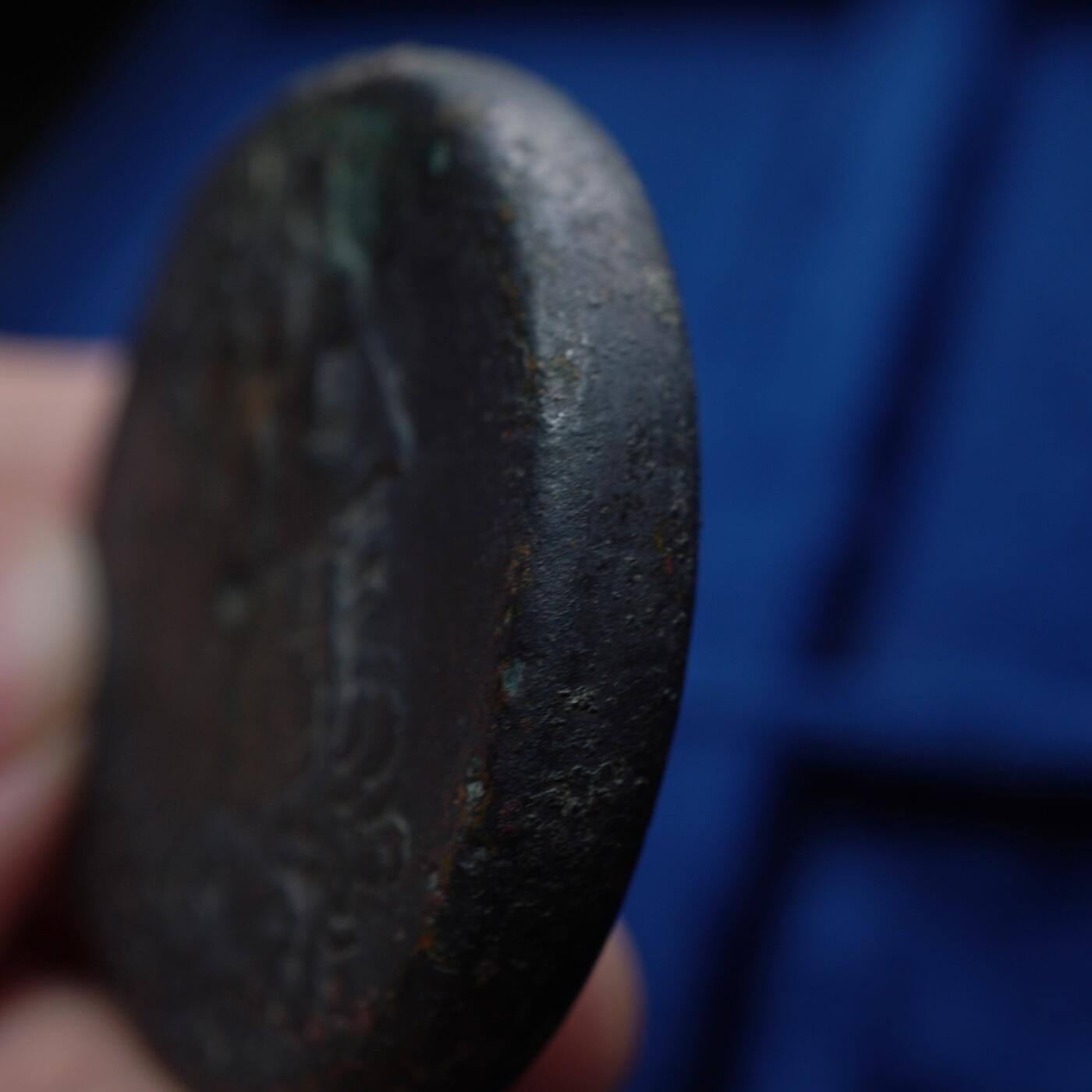 琋语集藏2026年04月欧洲古典打制币拍卖 古希腊托勒密王国-托勒密三世 宙斯大铜币