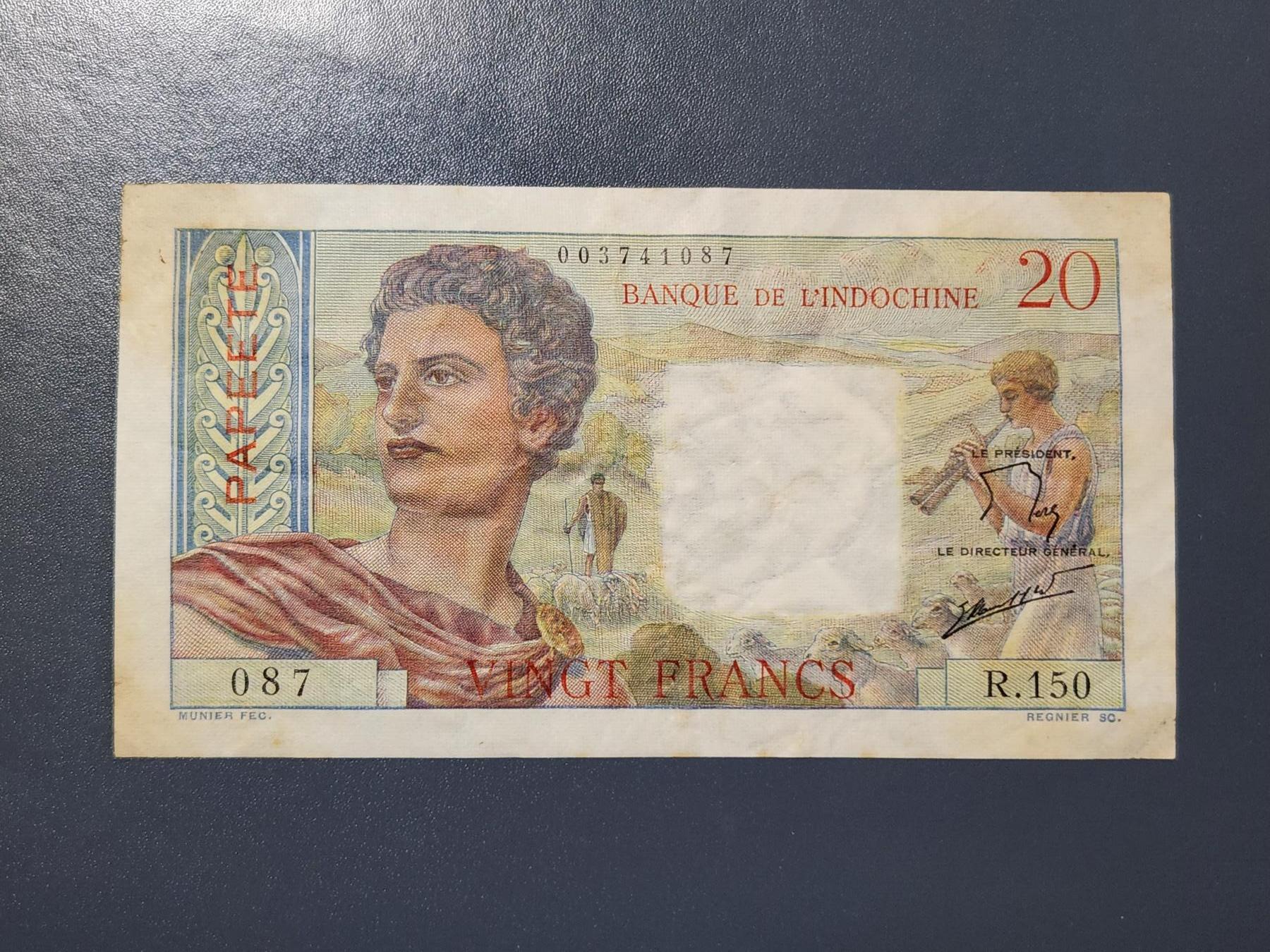 3月28号晚上8点 外国纸币自动截拍第47场 新克里多尼亚20美品