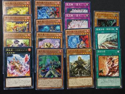 【游宝包邮场】马年第16期 好品组钞场 周六截拍 - 卡牌 1组