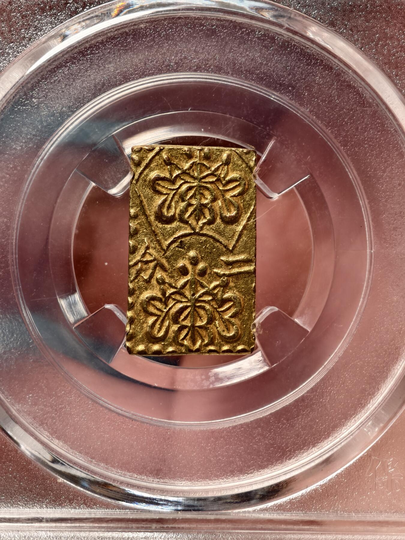 抚柳草堂-第二十期章牌钱币  奖章勋章免佣最后一期 满百包邮 放漏专场 1868日本明治二分金 明治二分判金 江户幕府末期到明治维新过渡时期的货币 老盒子一眼大开门状态不错