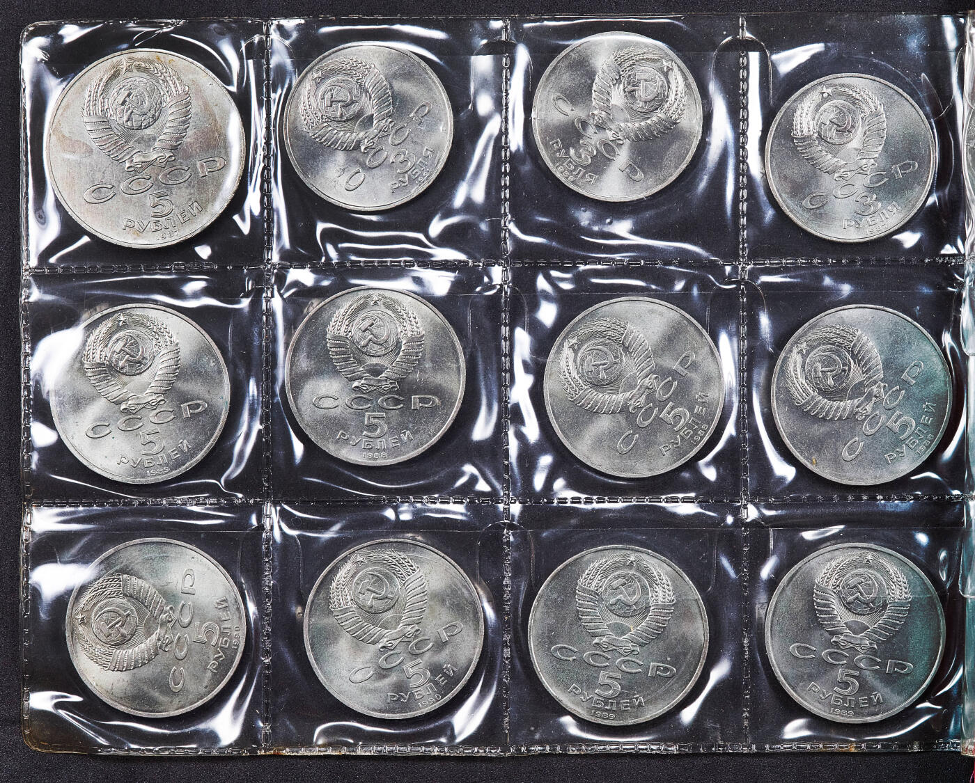 【俄甄集藏】2026年(050)04-01星期三 晚 19:30 全场包邮 苏联1965-1991年1卢布、3卢布、5卢布纪念币64枚一套，带原册，币部分有氧化