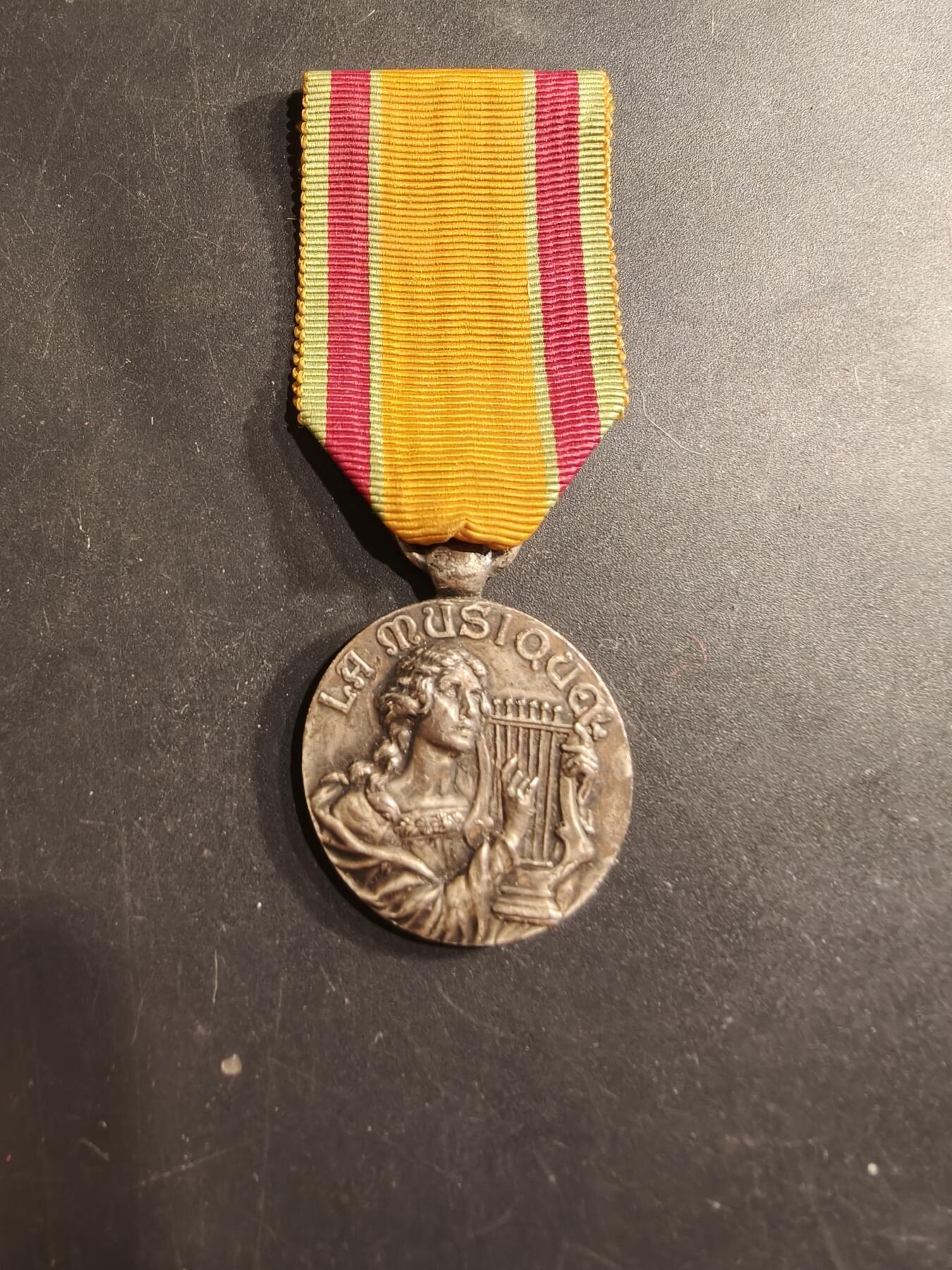 老王徽章第190期 法国香槟省音乐联合会纪念章