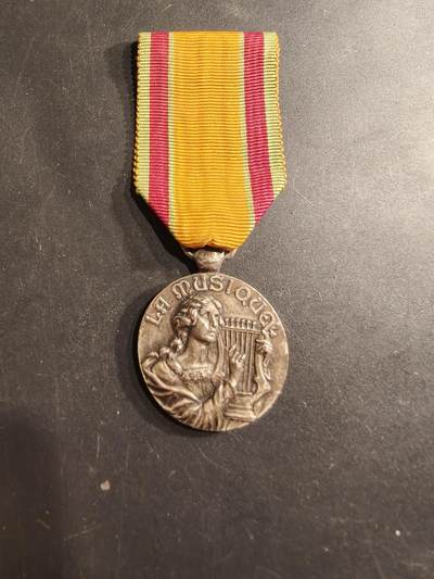 老王徽章第190期 - 法国香槟省音乐联合会纪念章