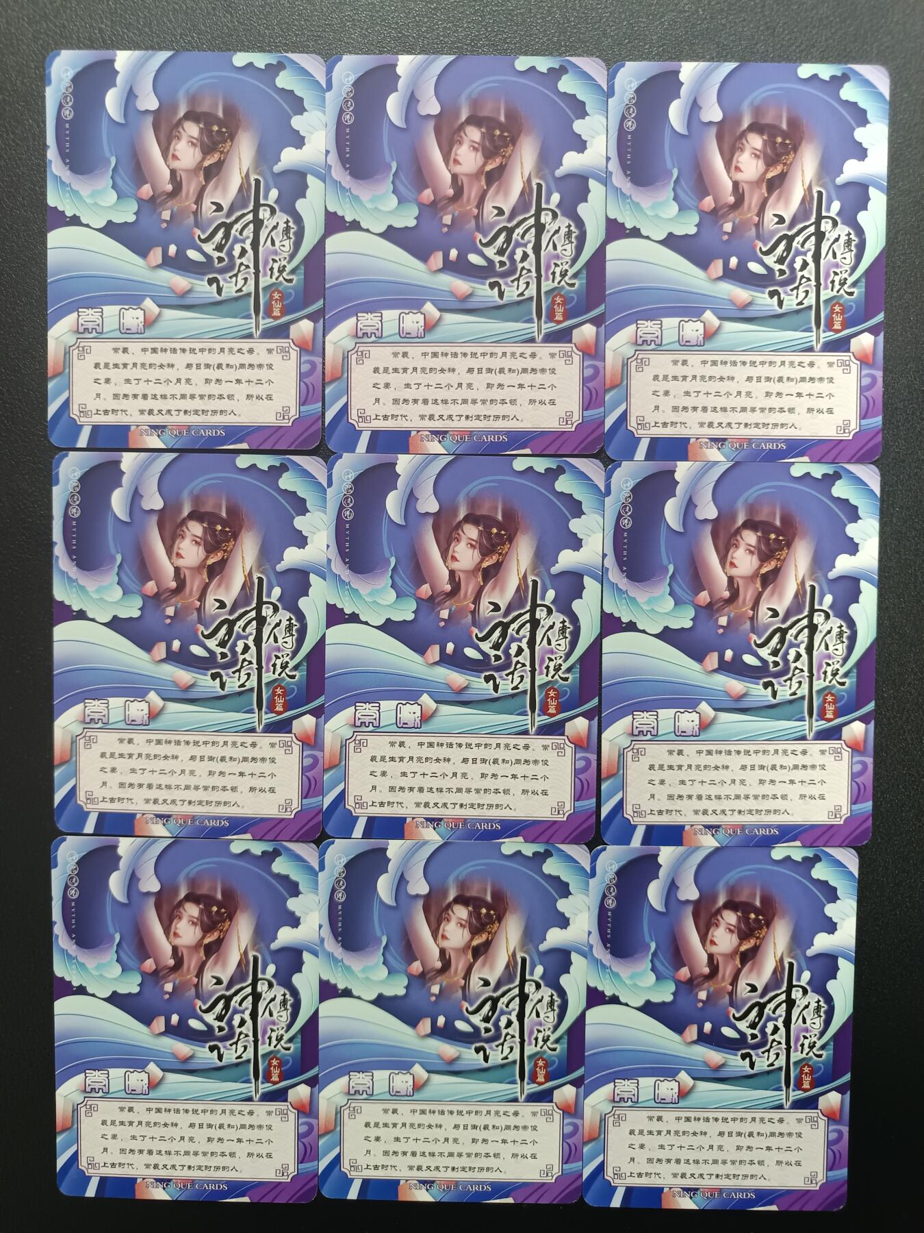 天玑星卡拍第182期《3.30周一截拍》持续收拍收评中 满赠卡需备注