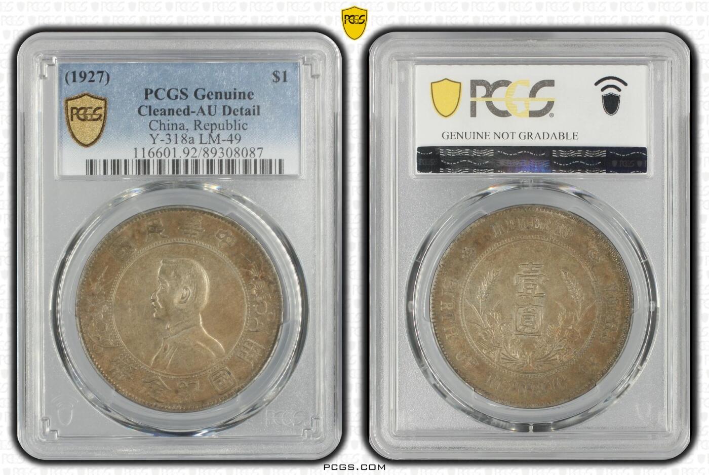 (1927) - Y-318a L&M-49 - Memento