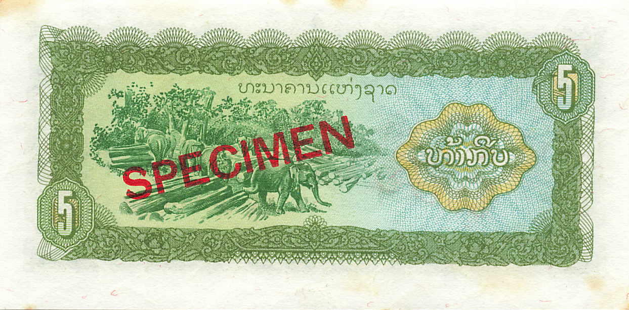 小福收藏拍卖第203期 裸钞场 本期有多张豹子号靓号 仅发行1000枚亚克力砖封蒙古20000图格里克帝国800周年纪念钞 瑞士200法郎 百慕大样钞洋葱冠全套 巴林首版大全套 卡塔尔四张套 越南 保加利亚 马其顿等多国精美纸币 老挝 1979年 5基普 全0样钞 有黄 unc-