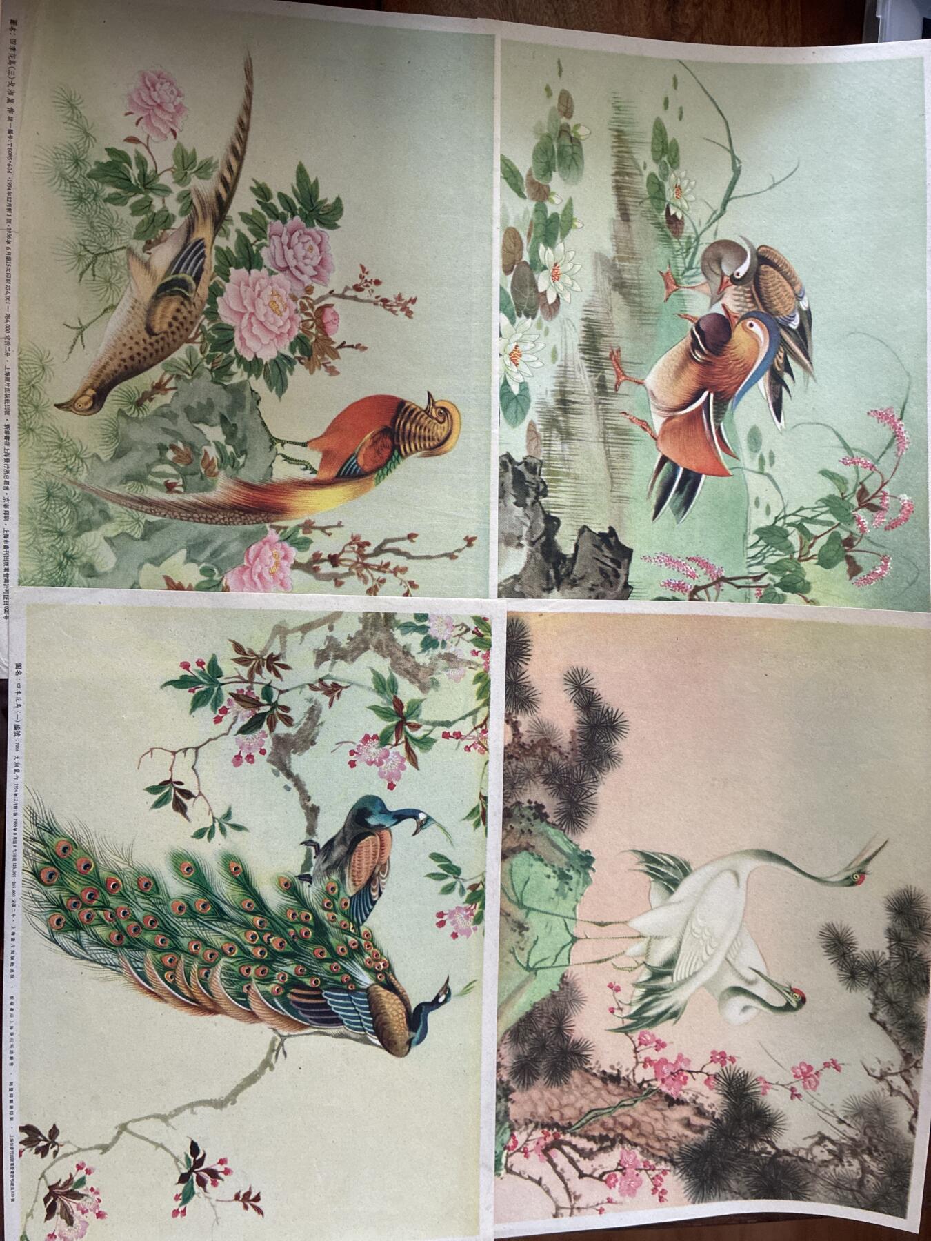 情怀旧藏儿时记忆经典收藏交流拍卖会