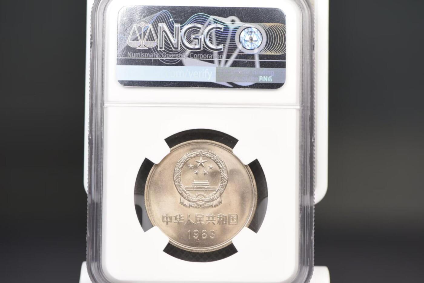 83年长城一圆NGCMS66
