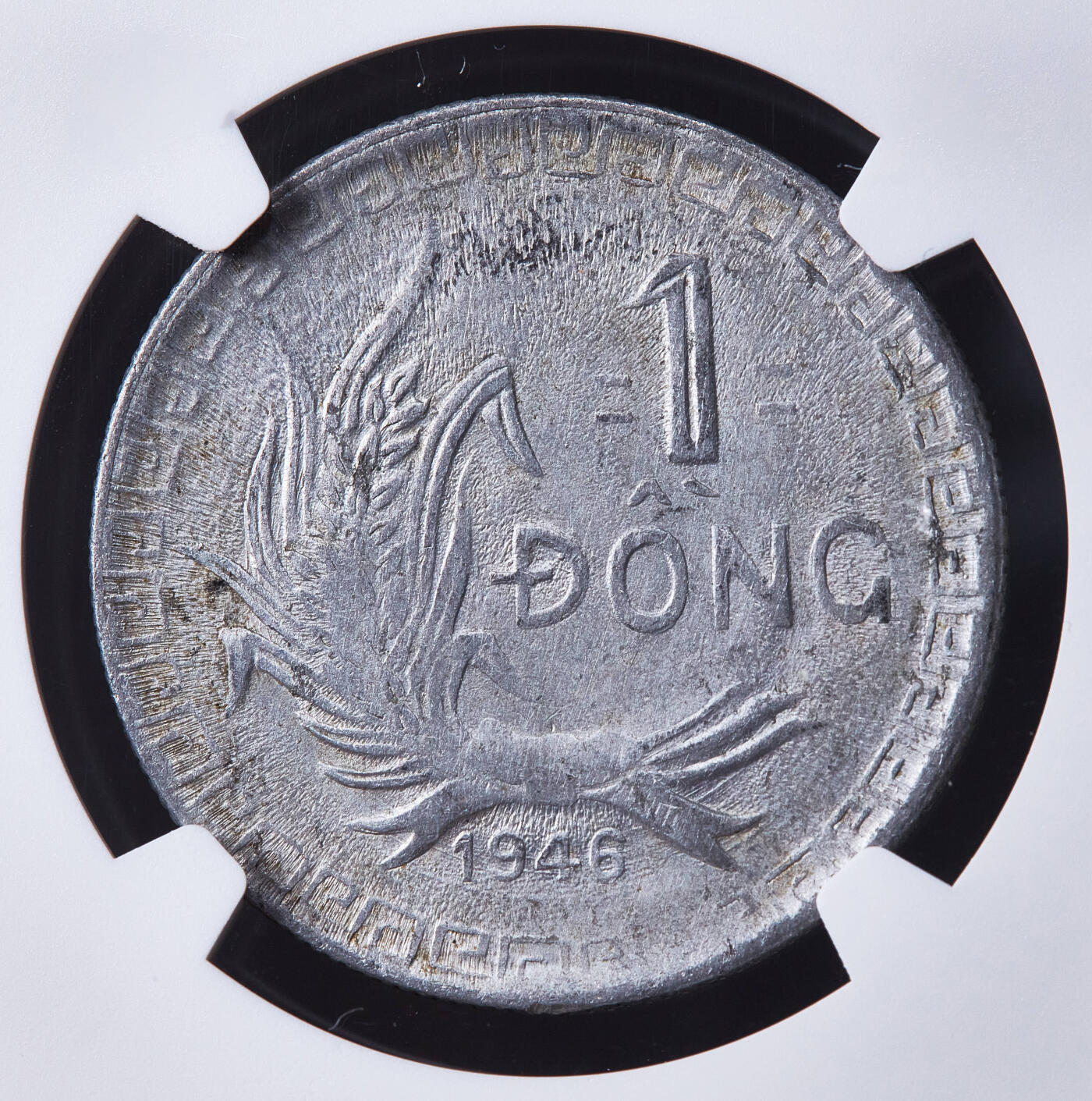 【俄甄集藏】2026年(050)04-01星期三 晚 19:30 全场包邮 越南1946年胡志明1盾铝币，NGC AUD，热门品种