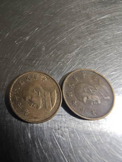 1元台币2枚 - 1元台币2枚