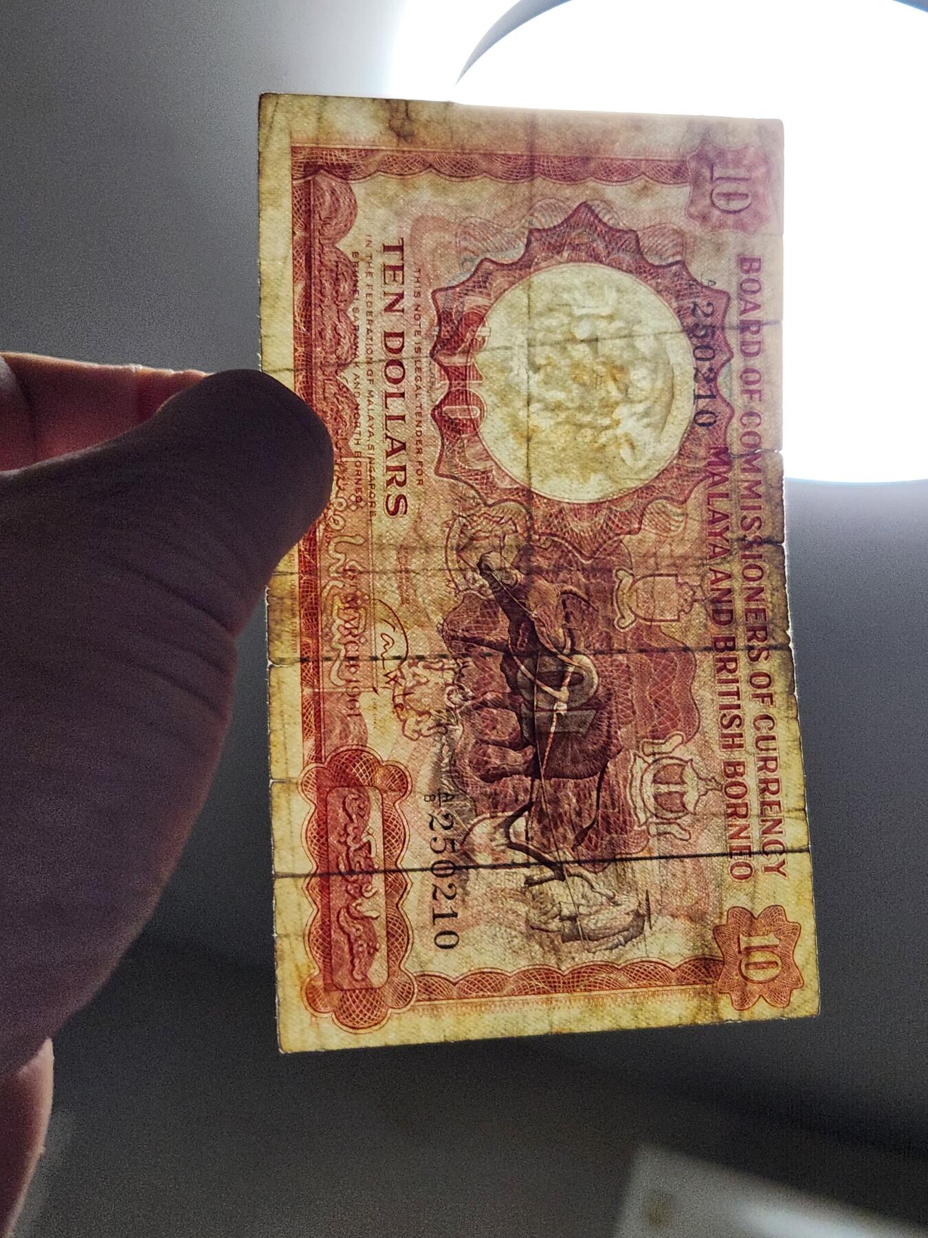 3月28号晚上8点 外国纸币自动截拍第47场 马来亚马耕地 稀少