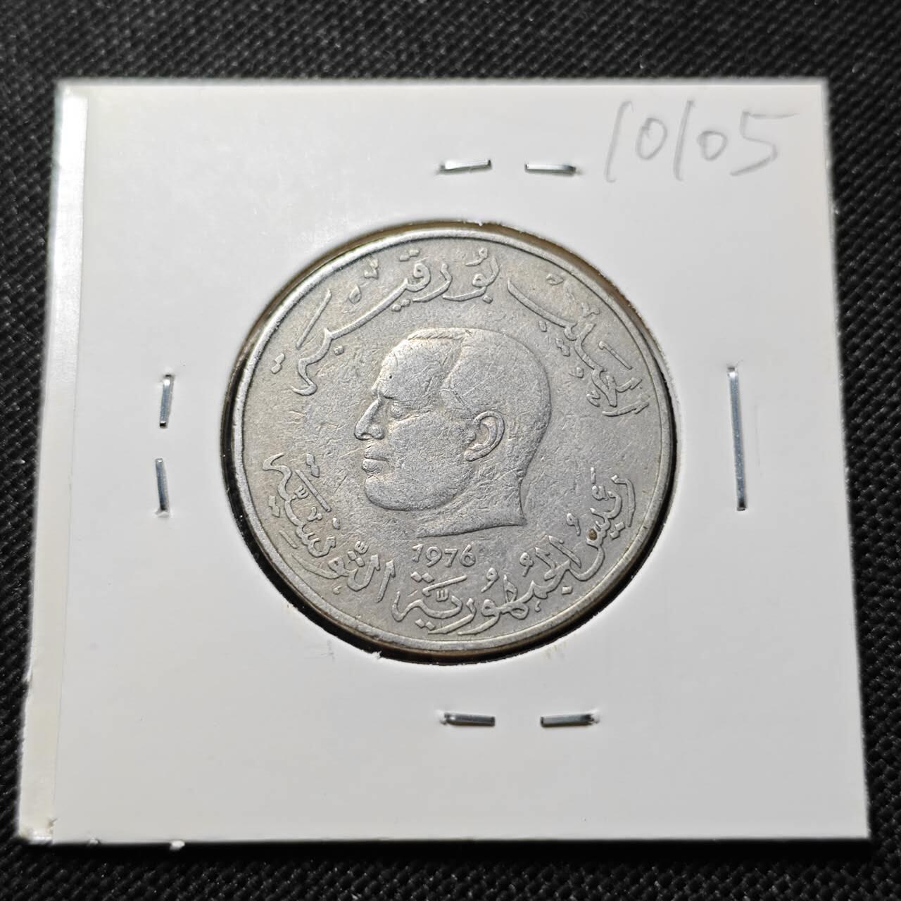 KK钱币收藏小铺  第410期 2月预留时间 周末发货