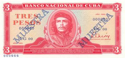 小福收藏拍卖第203期 裸钞场 本期有多张豹子号靓号 仅发行1000枚亚克力砖封蒙古20000图格里克帝国800周年纪念钞 瑞士200法郎 百慕大样钞洋葱冠全套 巴林首版大全套 卡塔尔四张套 越南 保加利亚 马其顿等多国精美纸币 - 古巴 1985年 3比索 样钞 P107 对子号 倒置号 双豹子号000666 unc