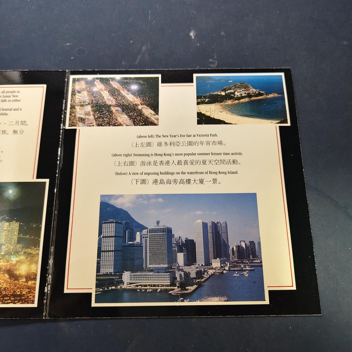 【全场包邮】纯粹捡漏拍517场