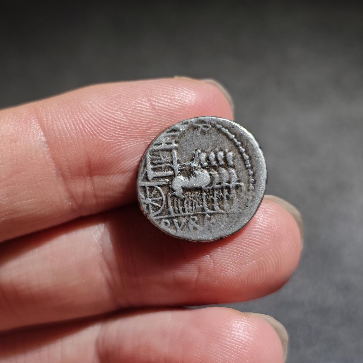 大象古币古希腊古罗马钱币专场首次拍卖1 古罗马共和时期神王宙斯朱庇特凯旋战车1第纳尔银币