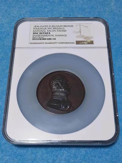 3月28日 🌏全球币章 - 稀品:1836年 比利时《布鲁塞尔国家沙龙奖》55㎜ 大铜章 NGC-UNC