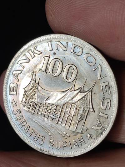 猩哥外币小铺➨【第226场】 - 印度尼西亚