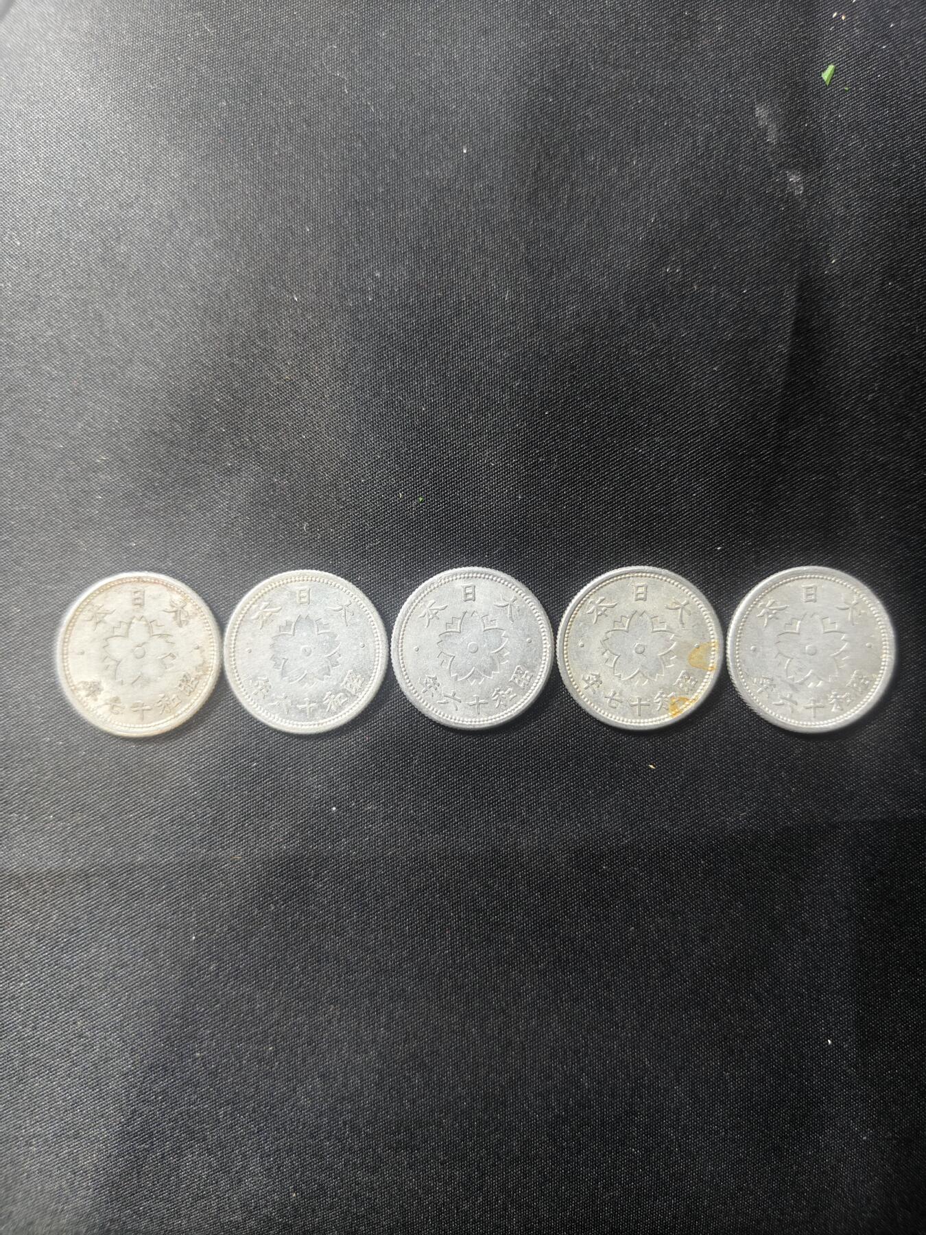 云宸嘉赏-勋臻文献佳藏优品精选场次（低佣 转发佣金红包）