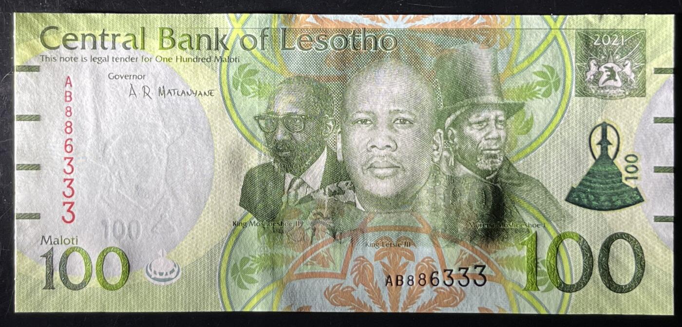 小福收藏拍卖第203期 裸钞场 本期有多张豹子号靓号 仅发行1000枚亚克力砖封蒙古20000图格里克帝国800周年纪念钞 瑞士200法郎 百慕大样钞洋葱冠全套 巴林首版大全套 卡塔尔四张套 越南 保加利亚 马其顿等多国精美纸币