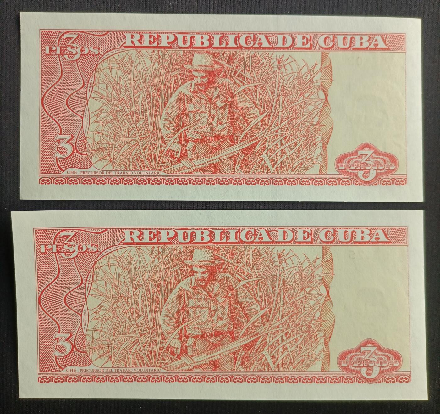 【游宝包邮场】马年第16期 好品组钞场 周六截拍 古巴-3比索【2004年 FA-13 163403/75 全新UNC】