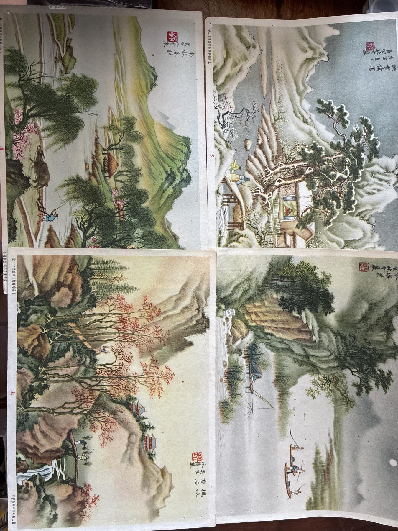 情怀旧藏儿时记忆经典收藏交流拍卖会