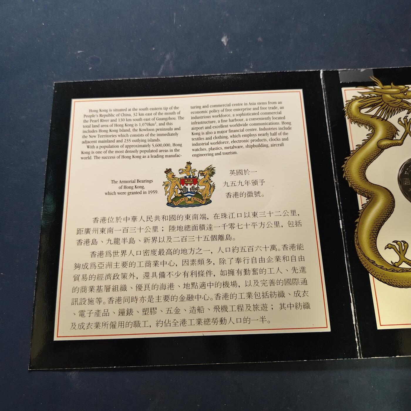 【全场包邮】纯粹捡漏拍517场