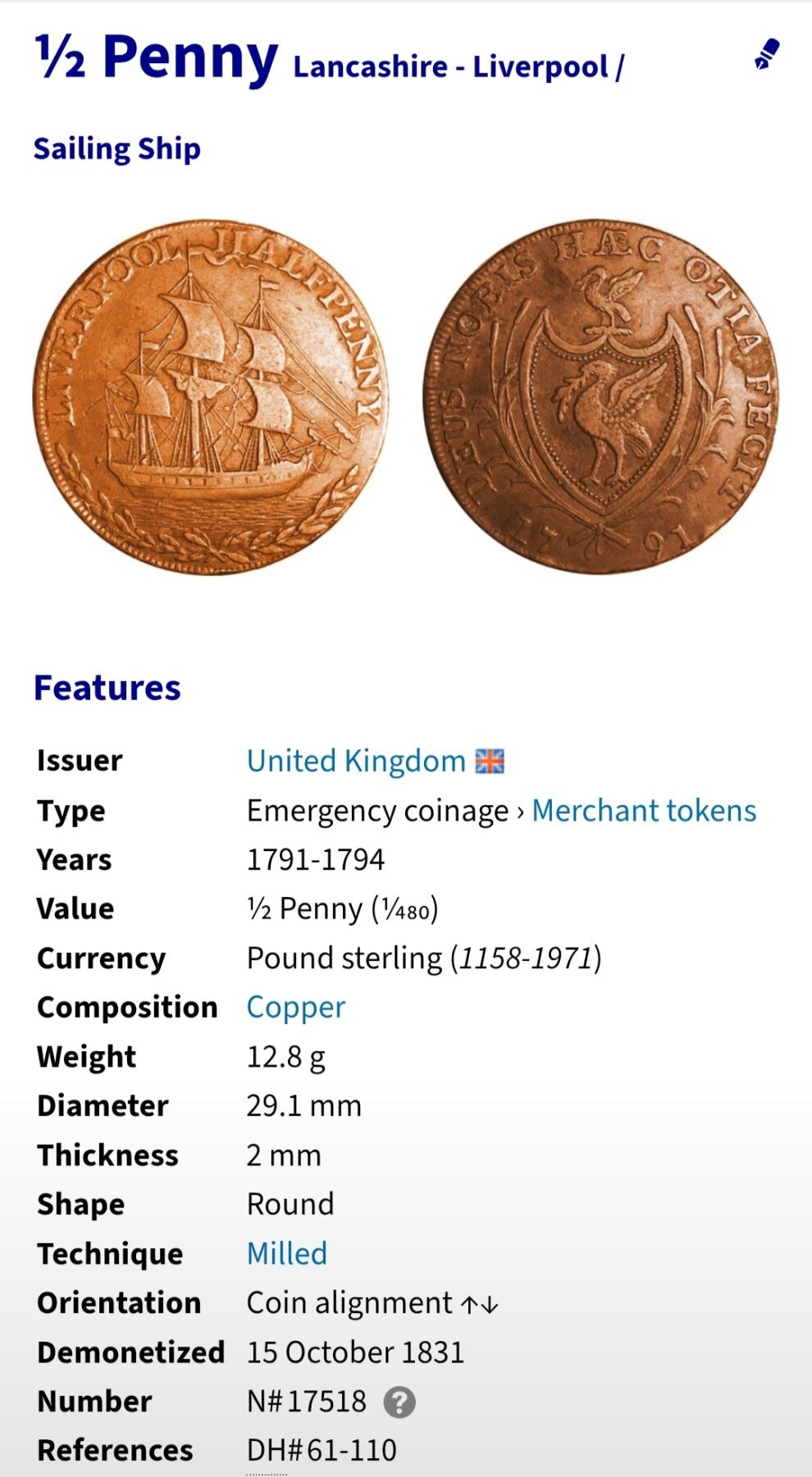 2026年第三十八场(总第二百零七场）外国好品散币场(免佣金) 英国🇬🇧1791年1/2便士(兰开夏郡-利物浦代币，卷帆版)